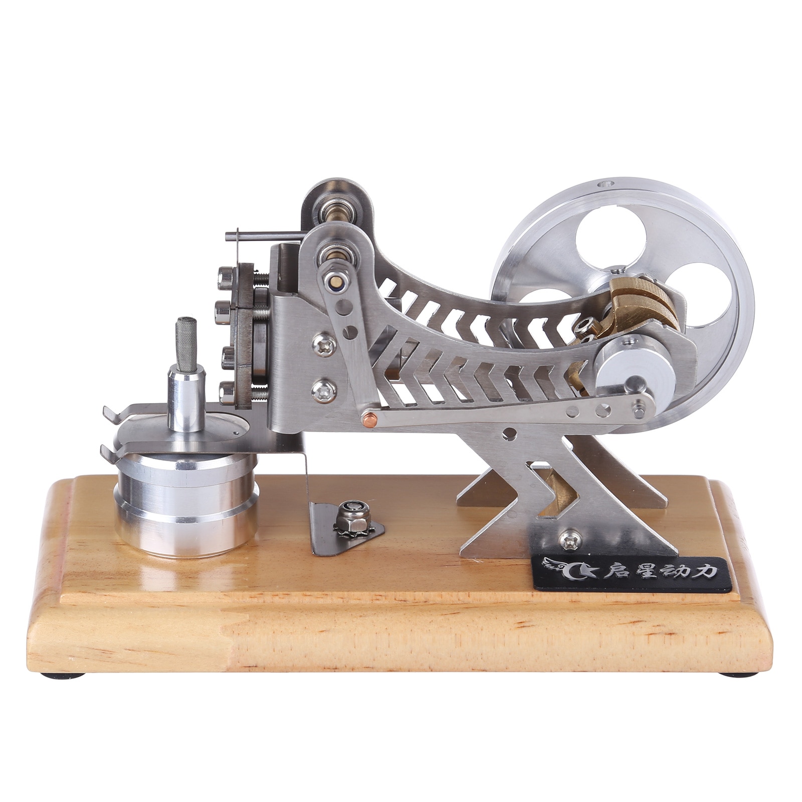 Hot Solid Wood Baseplate DIY All-Metal Vacuum Stirling Engine Stem Steam Model Set 4